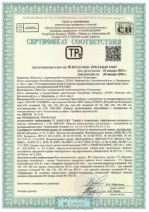 Сертификат соответствия сэндвич-панелей